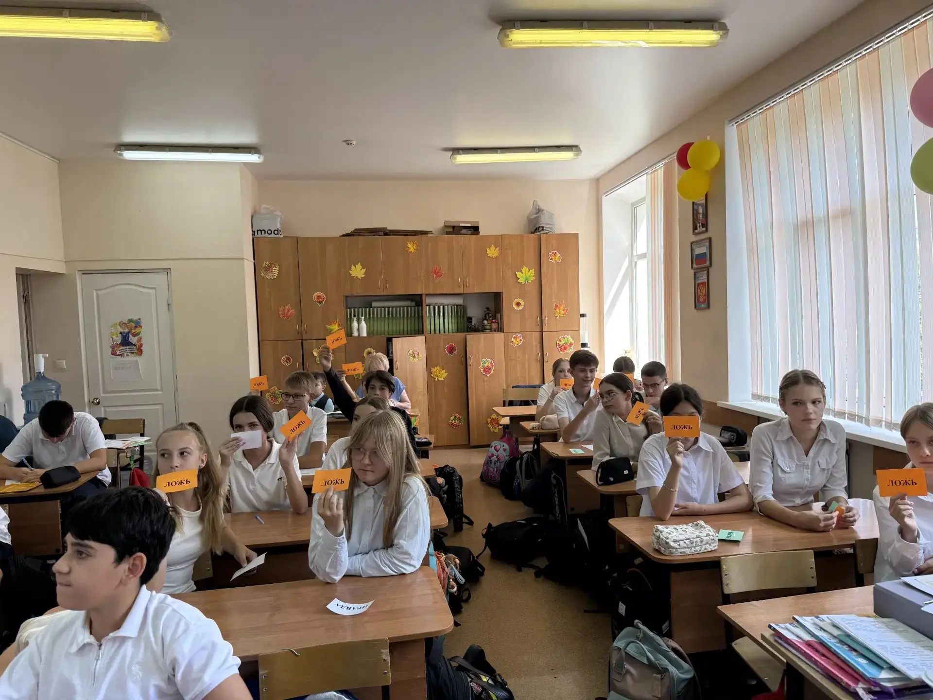 В лицее прошла увлекательная квиз-игра, приуроченная к Международному дню распространен...