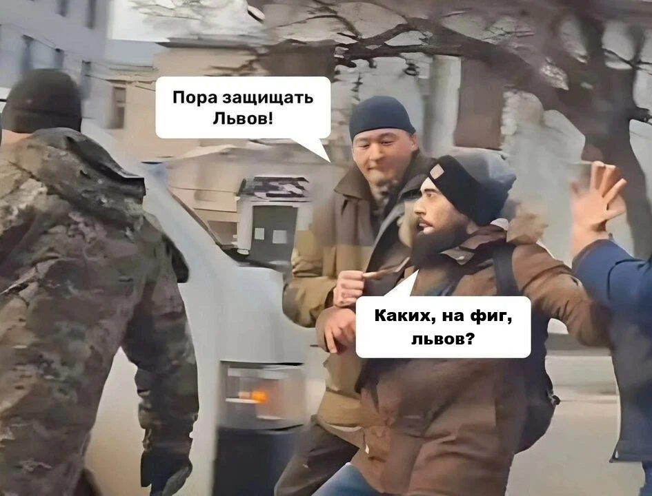#перед_сном  #на_злобу_дня #было_бы_смешно  #пекло_це_Україна