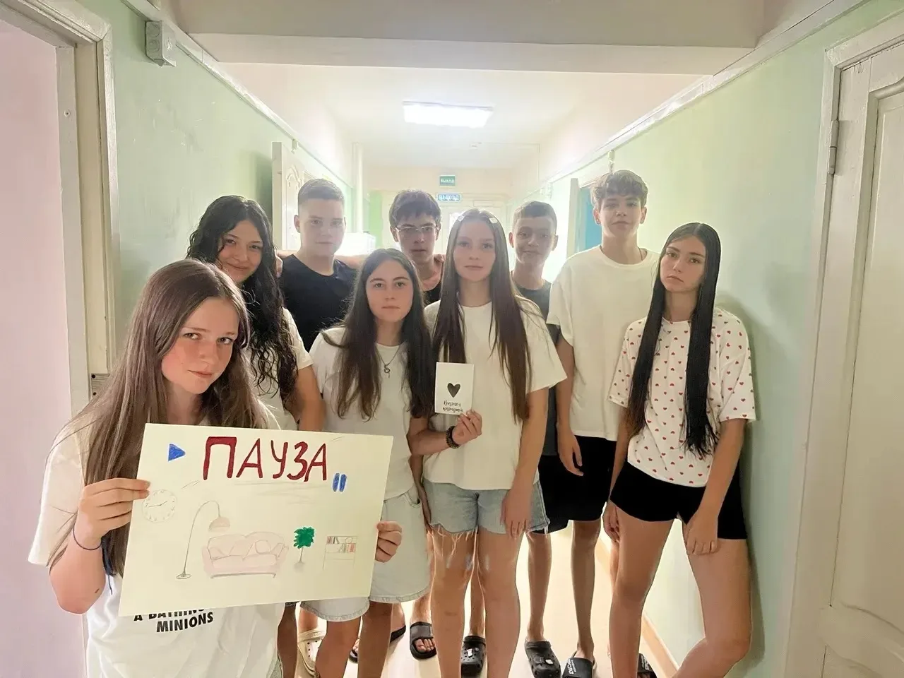 🎉 Наши ребята — на большой волне! 🌊
