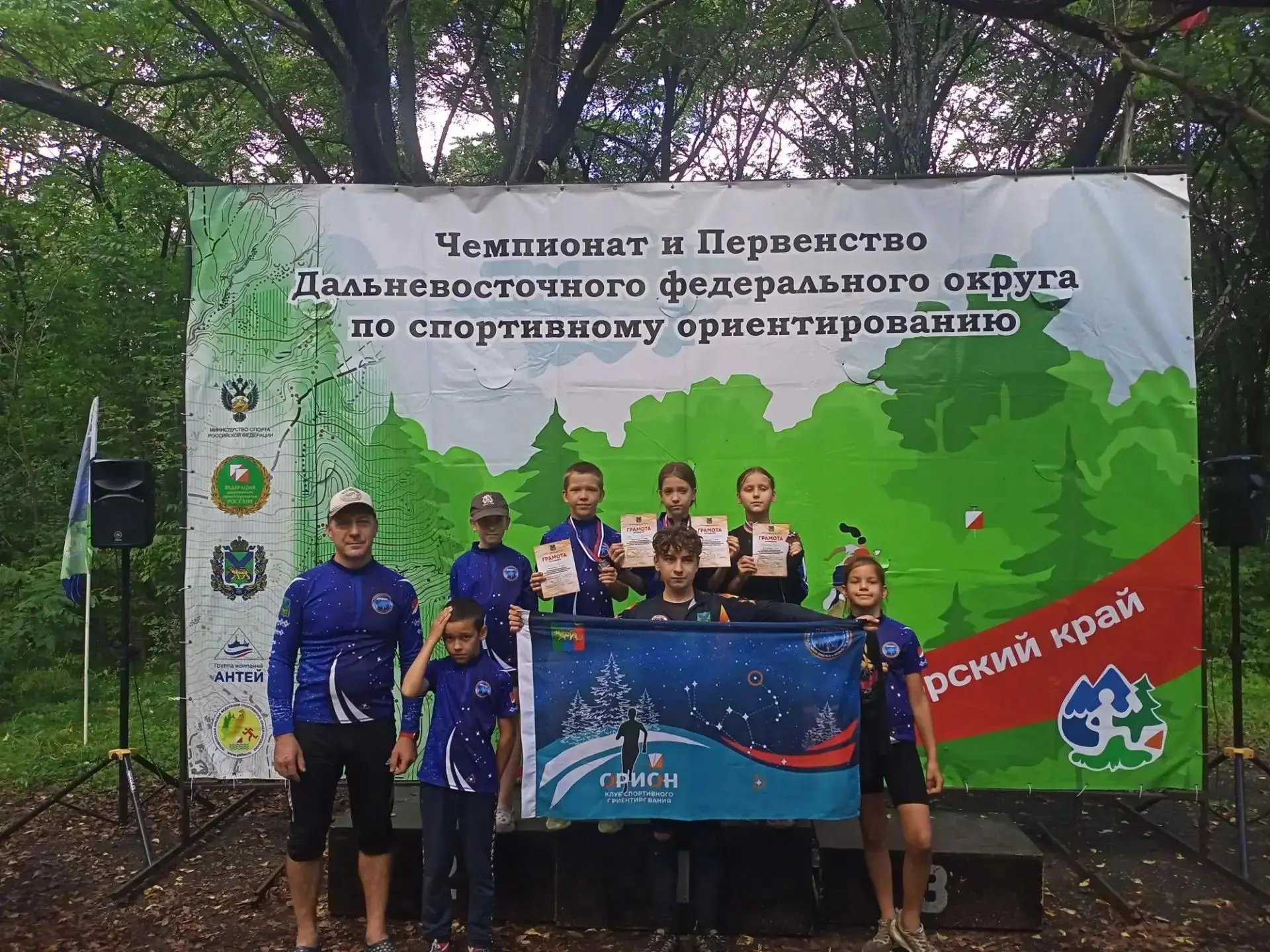 С 27 по 30 августа в районе реки Боёвка Уссурийского городского округа прошли старты Че...