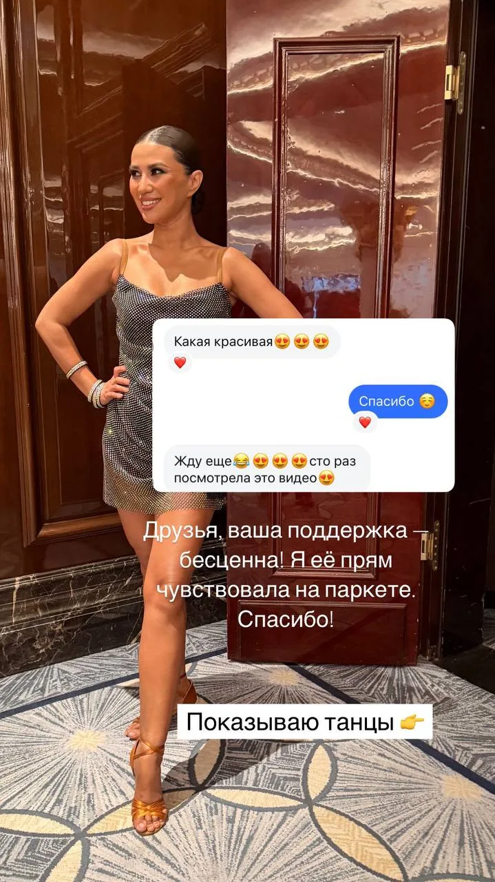 И вот к чему это привело 😄