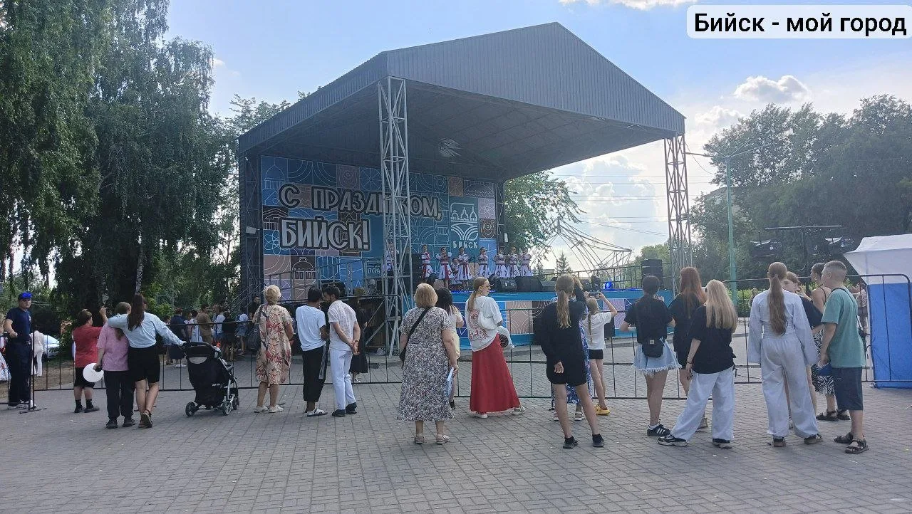 🎉 Даже знойная погода не помешала. Бийчане отметили 317-й день рождения города. Праздн...