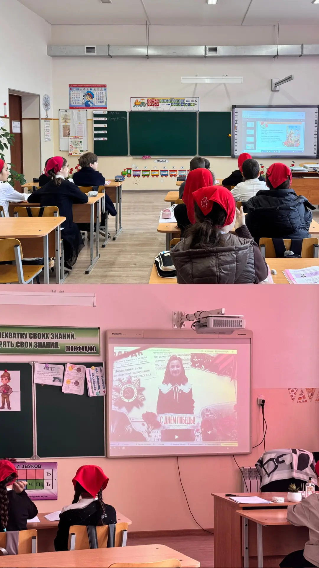 Сегодня в школе прошёл урок из цикла «Разговоры о важном», посвящённый теме «Песни о во...