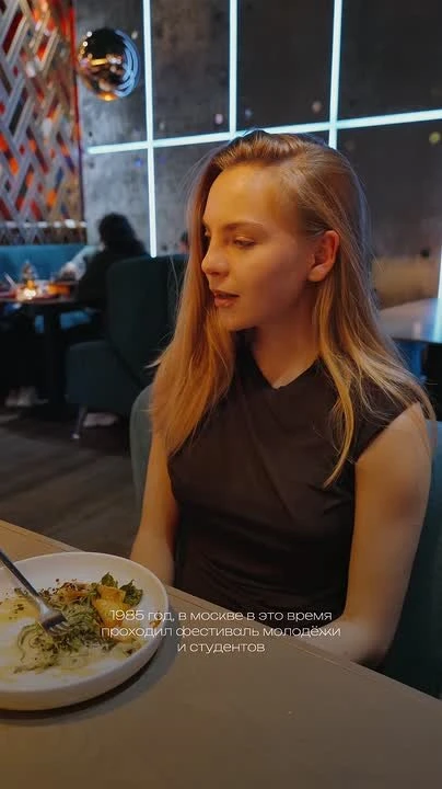 Один разговор может изменить всё 👀