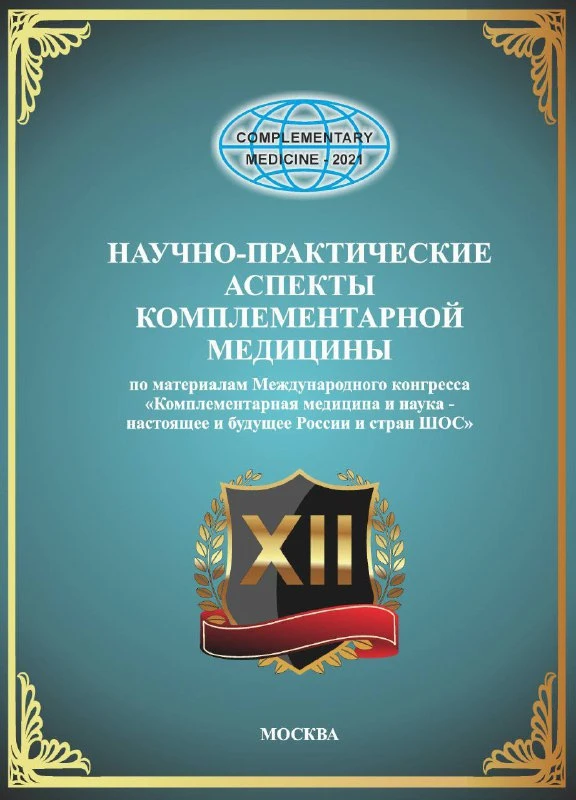 Отличный шанс заявить о себе ⤵️