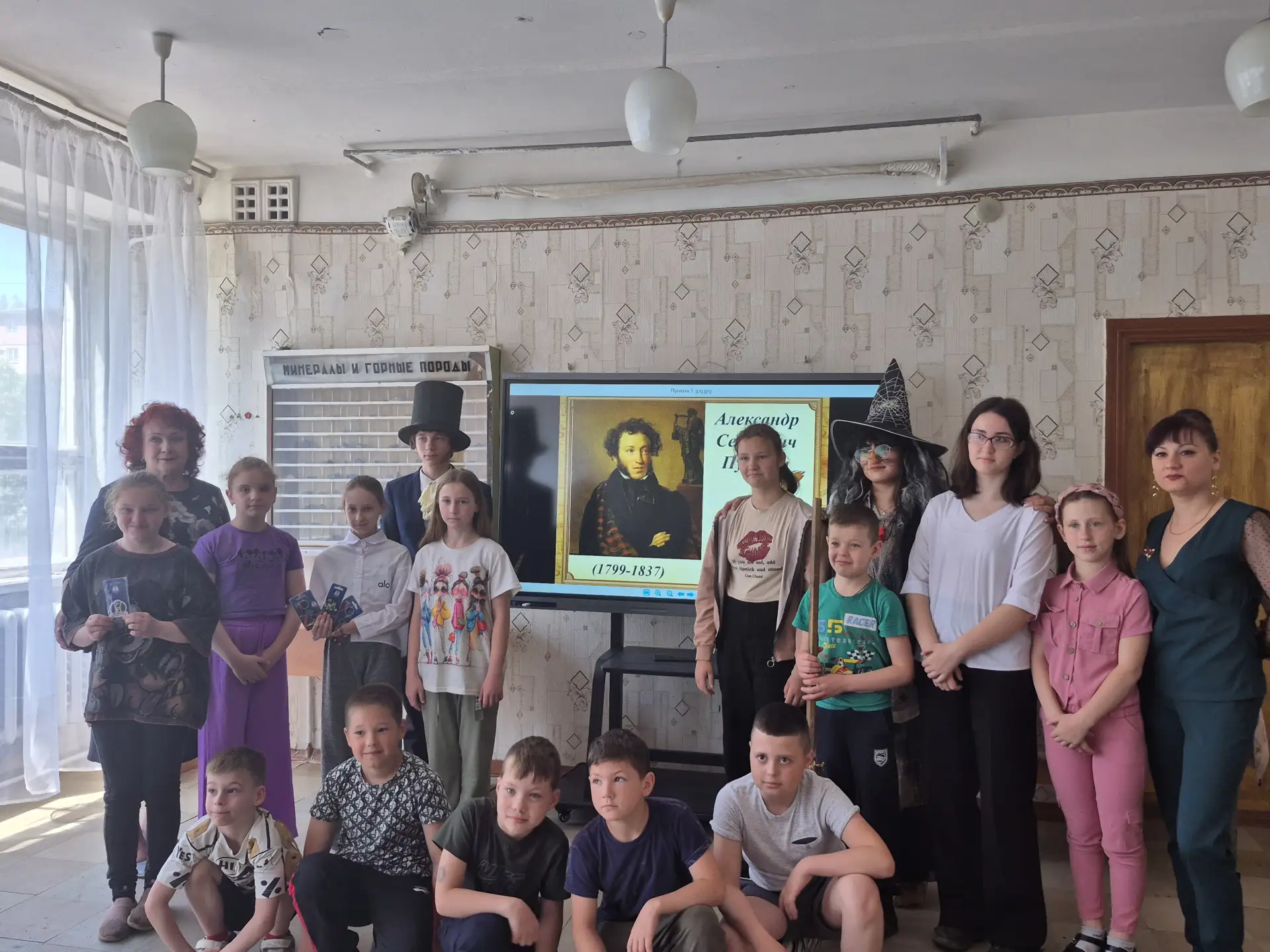 6 июня в ГБУДО ЛНР "АЦВР" состоялось литературно-познавательное мероприятие посвещенное Деню рождени