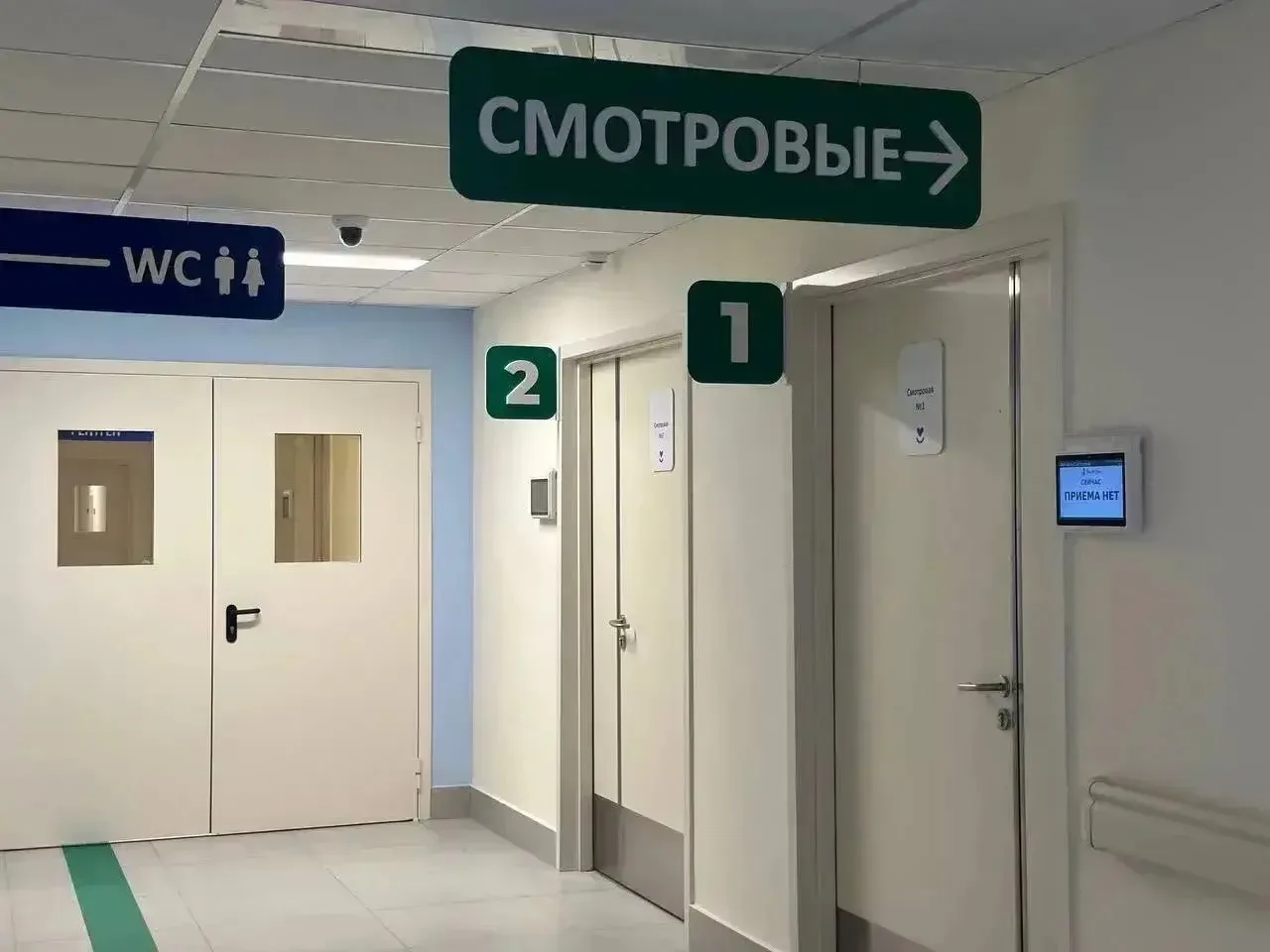 Изображение 2 к публикации «Евгений Моисеев»