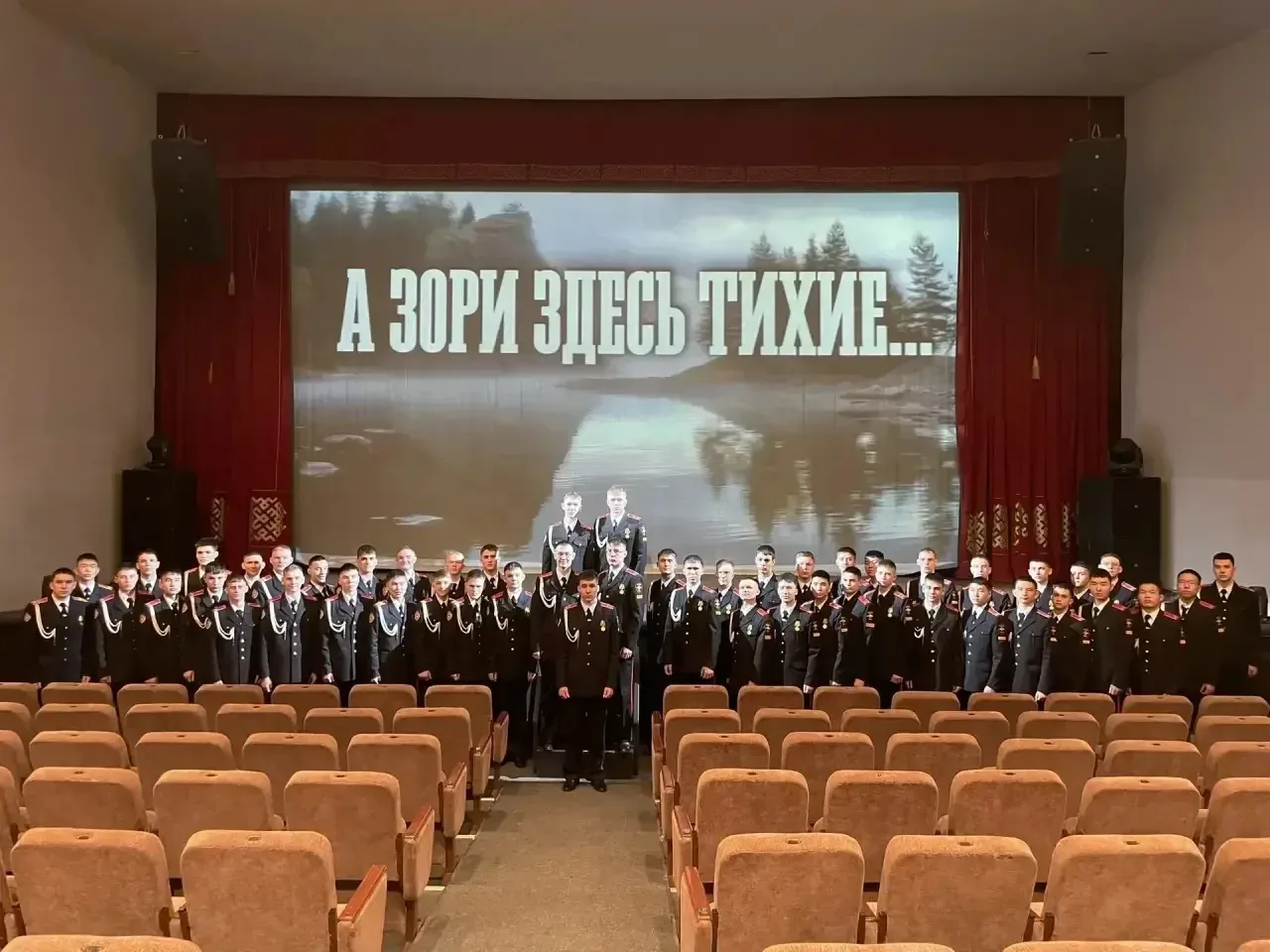 🎭 «А зори здесь тихие…»: суворовцы увидели спектакль о подвиге на войне