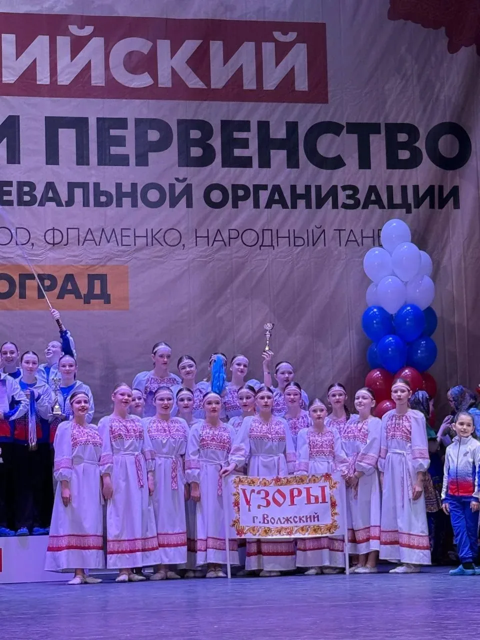 🏆 Гордость школы – наши талантливые ученицы!  Поздравляем Москвичеву Софию, ученицу 5 б класса, с бл