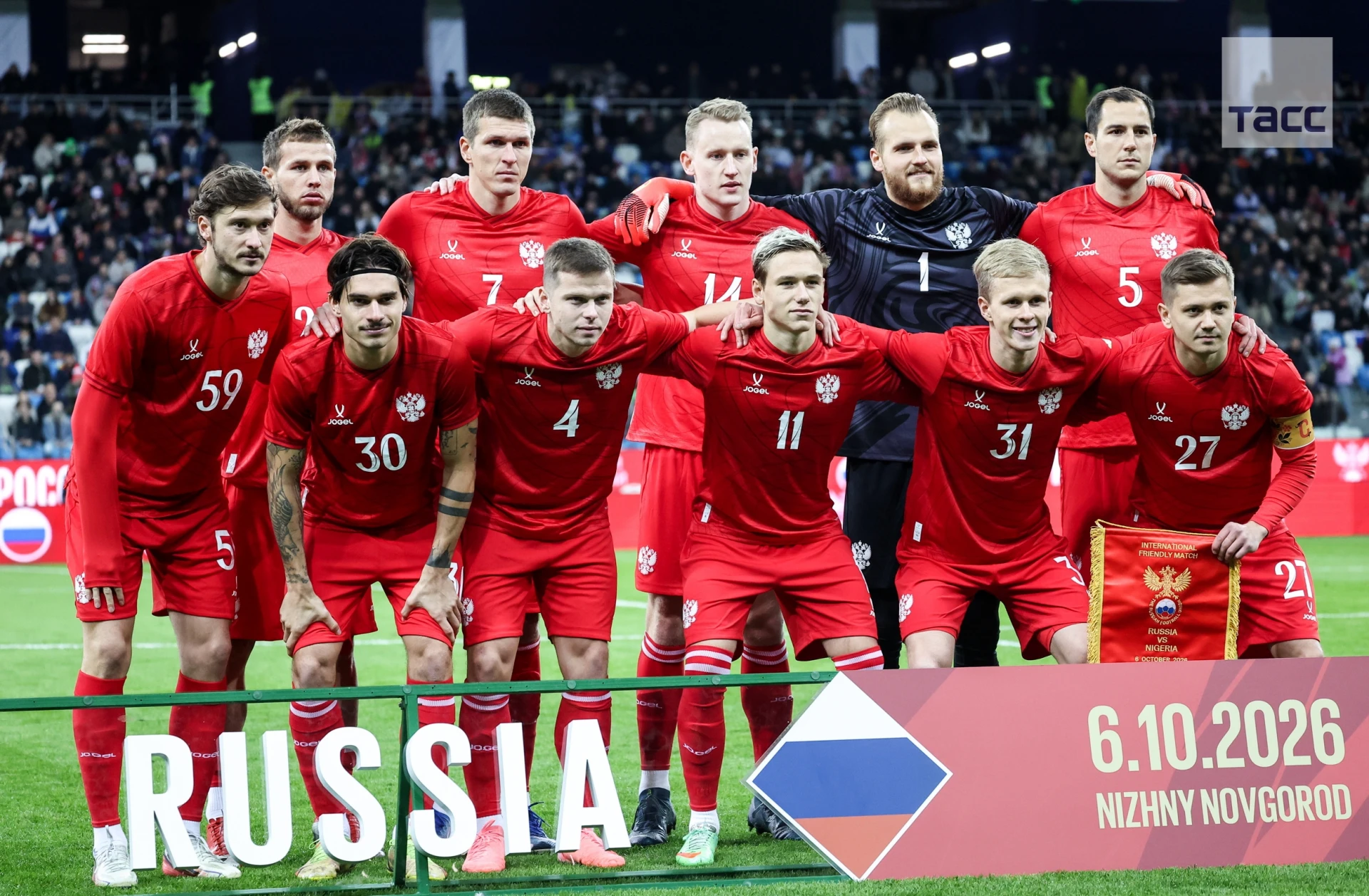 ⚽️ Футболисты сборной России сыграли вничью со счетом 3:3 с командой Нигерии в товарище...
