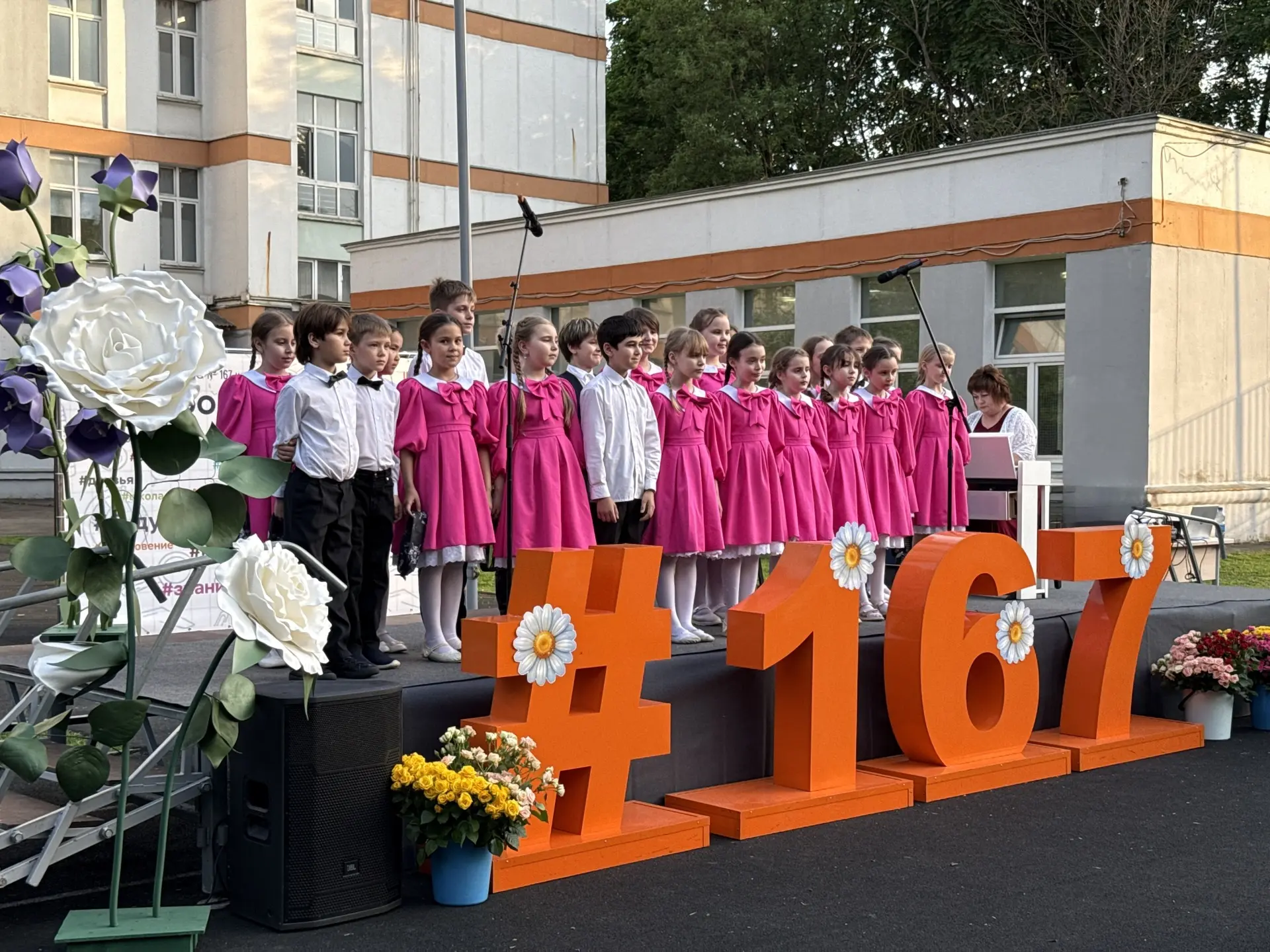🌸 «Майский вальс» под открытым небом: концерт Школьной детской филармонии 🎶  21 мая школьный стадион