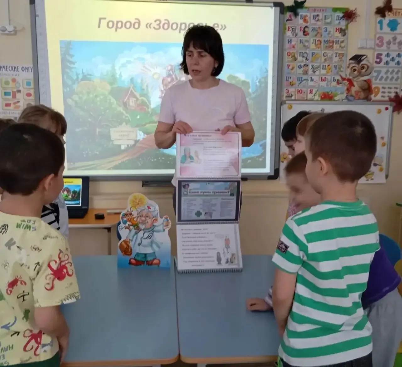 🛡️ «Санитарный щит России»: как «Росток» учится беречь здоровье

В рамках федерального проекта «Сан