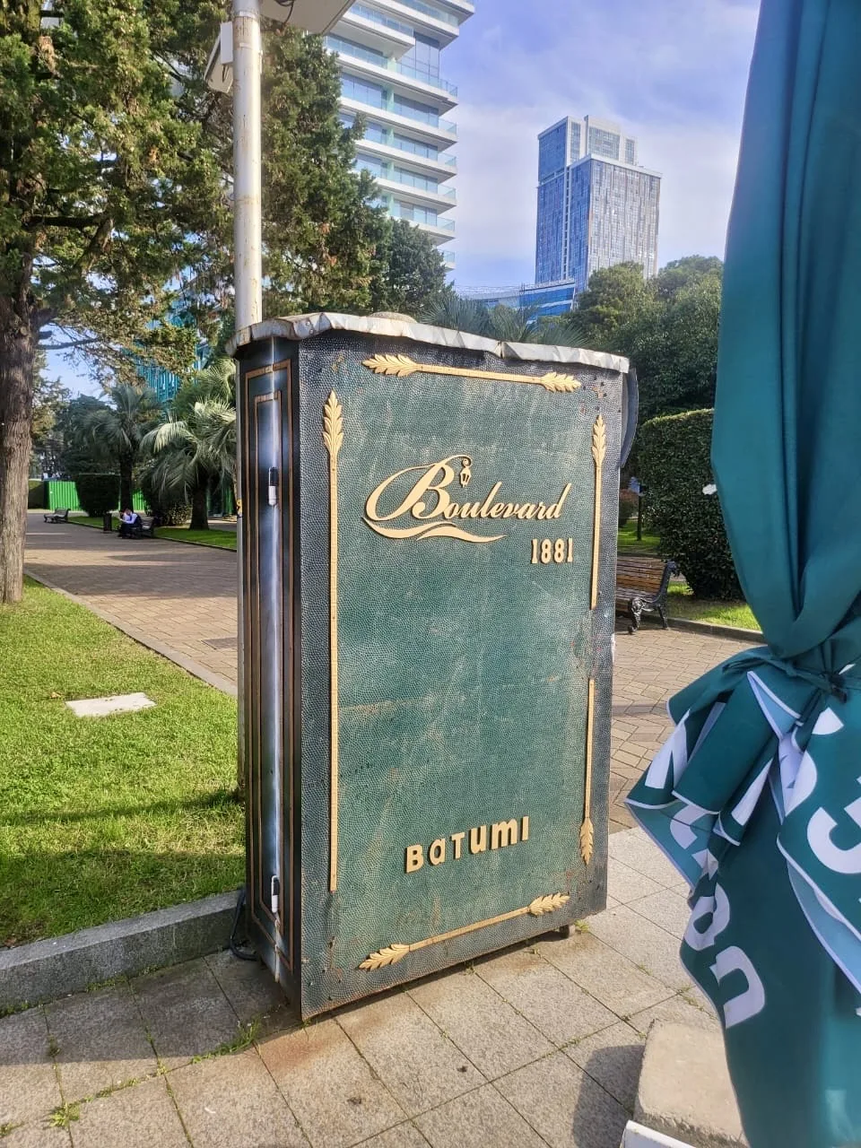 ☀Грузия (Батуми) из Перми 
✈️Вылет 10 июля на 6 ночей 
🏨 Daisi Sunset Hotel 3* - 66000₽ 
🍉питание 