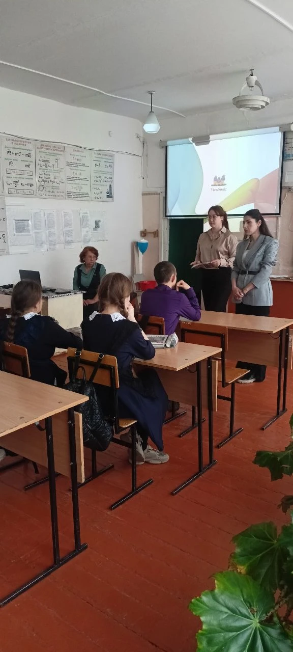 В Михайловской средней общеобразовательной школе для учащихся 8–10 классов прошла интер...