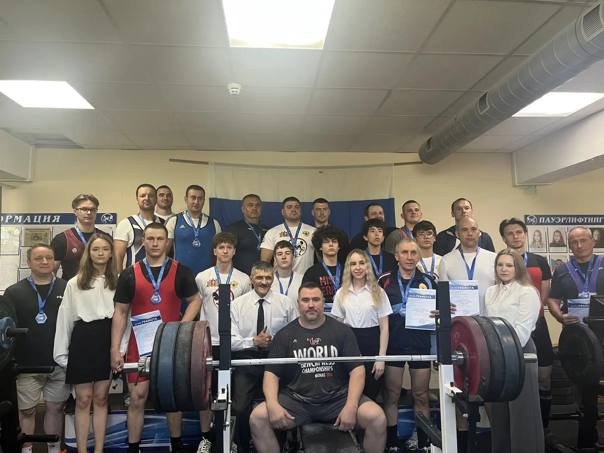 🏆 Отличное завершение спортивного сезона! 💪

5 июля в городе Верхняя Салда состоялось Открытое пер