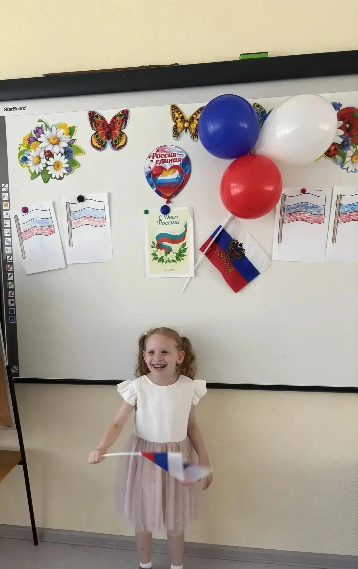 12 ИЮНЯ ДЕНЬ РОССИИ🇷🇺 🌟 В  летней оздоровительной группе МБОУ ШОВЗ прошёл тематический день, посв