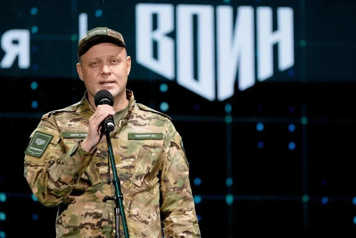 Большая точка финала «Зарницы 2.0»