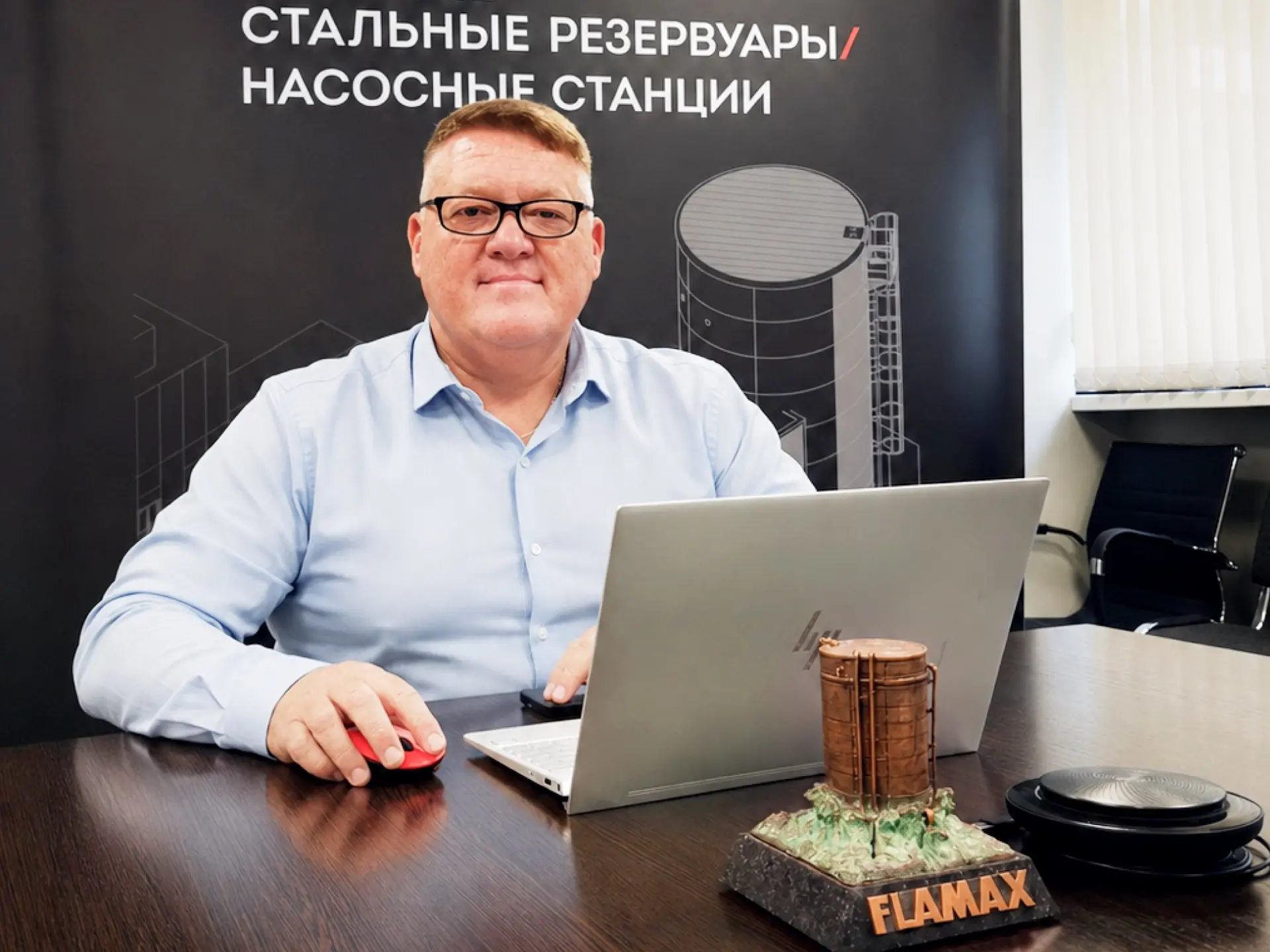 АКВАСТАНЦИЮ ДЛЯ СИСТЕМ ВОДОСНАБЖЕНИЯ ПРЕЗЕНТОВАЛИ НА КОНФЕРЕНЦИИ