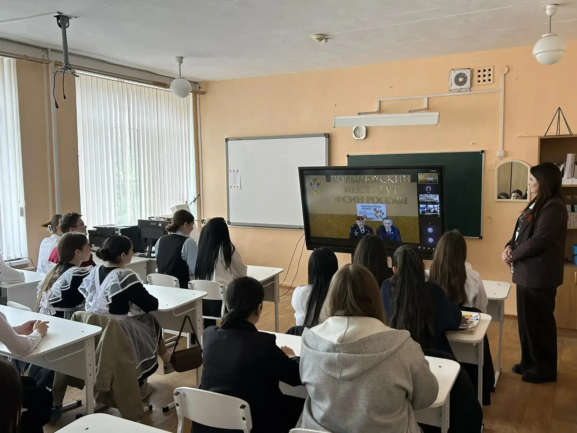 В рамках проекта "Россия - страна Героев! Герои среди нас!" 16 апреля 2026 года состоялась онлайн вс
