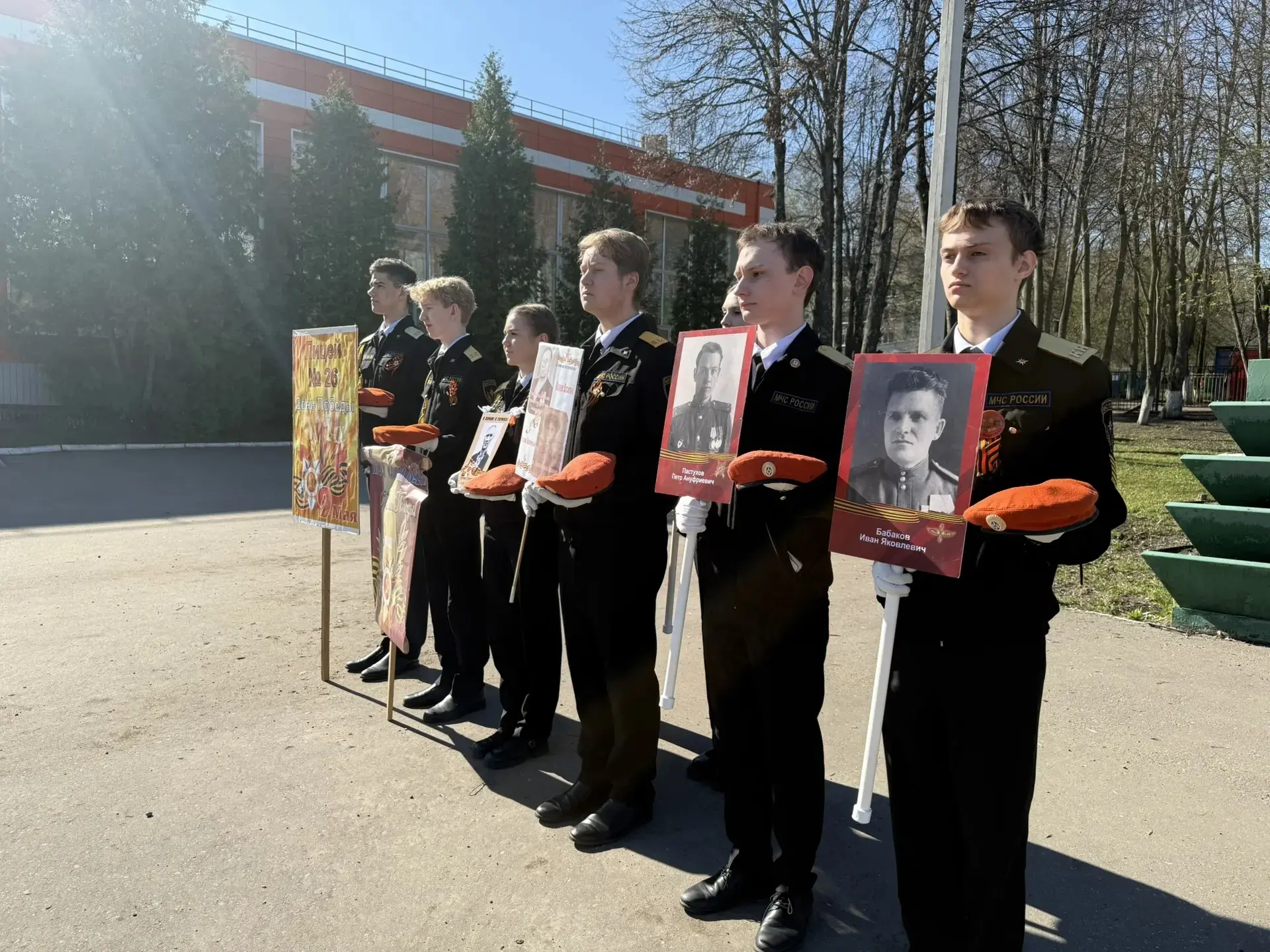 🇷🇺 Торжественная церемония поднятия Флага и исполнения Гимна Российской Федерации 🇷🇺  🕊️4 мая 2026 г