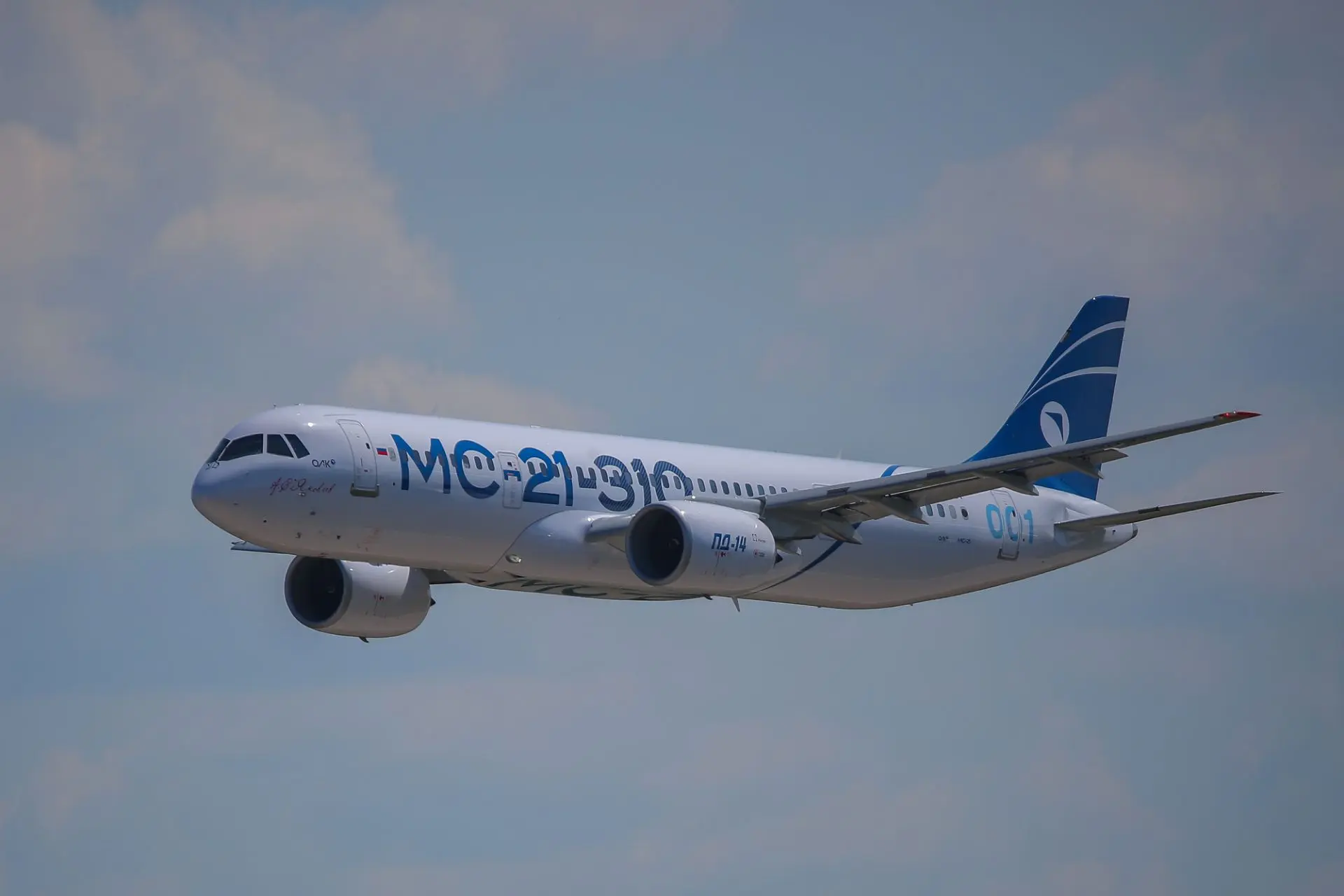 ✈️ Ростех и «Аэрофлот» заключили контракт на поставку 90 самолетов МС-21.