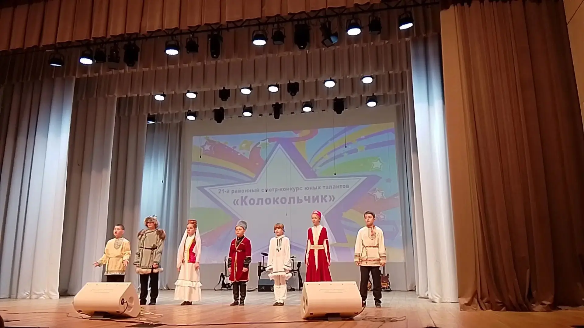 🎉 Блестящие победы на «Колокольчике»! 🎉5 апреля прошёл районный смотр‑конкурс юных та...
