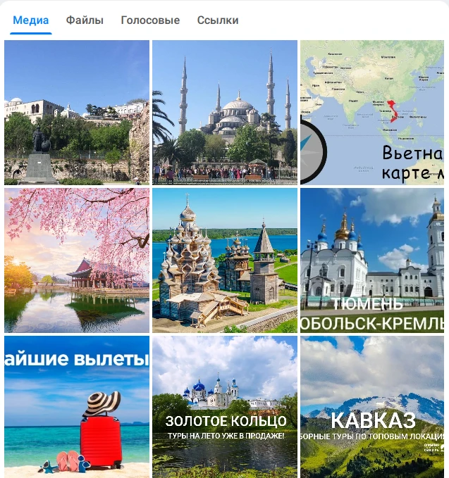 Осваиваем MAX вместе!