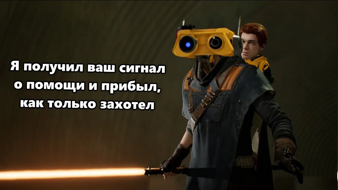 Некий тип по кличке FivesWalker достаточно уверенно заявил в своем Х, что Star Wars: Je...