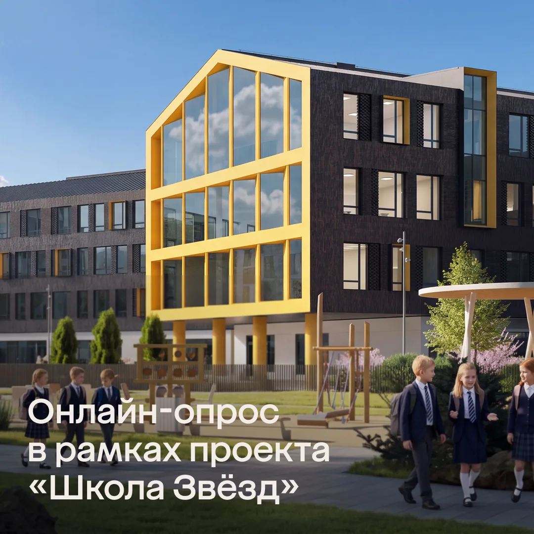 Уважаемые клиенты!