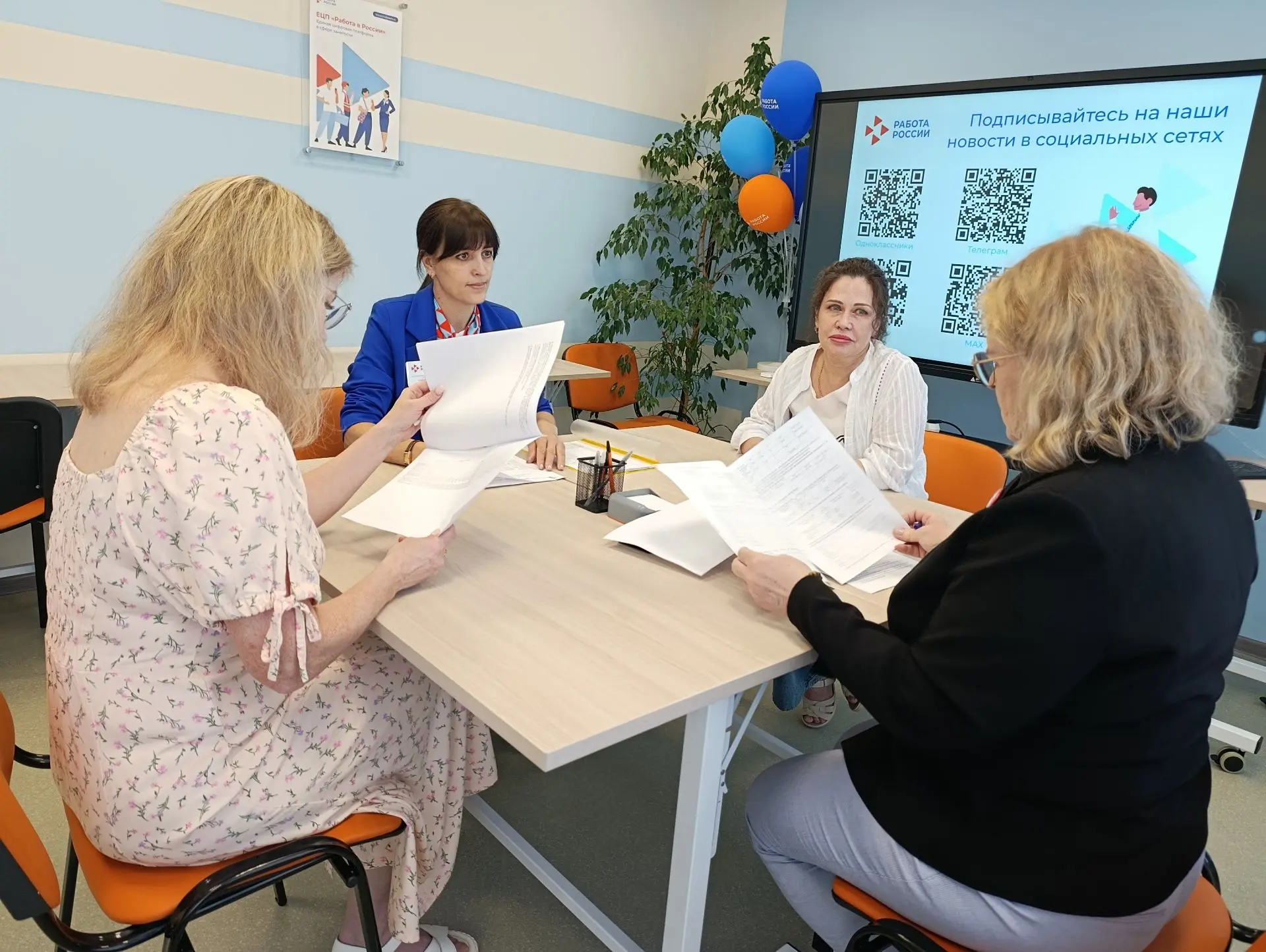 🎉Эксперты «Работы России» поддержали бизнес-проект по открытию кабинета ногтевого сервиса