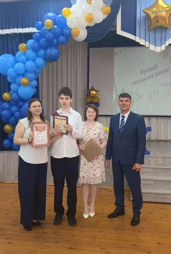 🎓Последний звонок в ресурсном классе      В последние дни мая прозвенел последний звонок для первых 