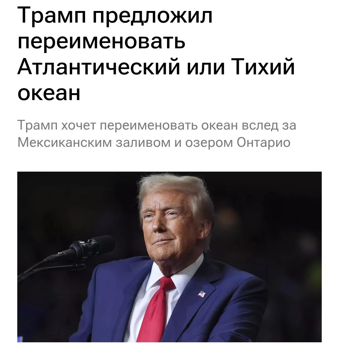 Давайте отправим его на новую планету, там он реализует свои таланты по полной