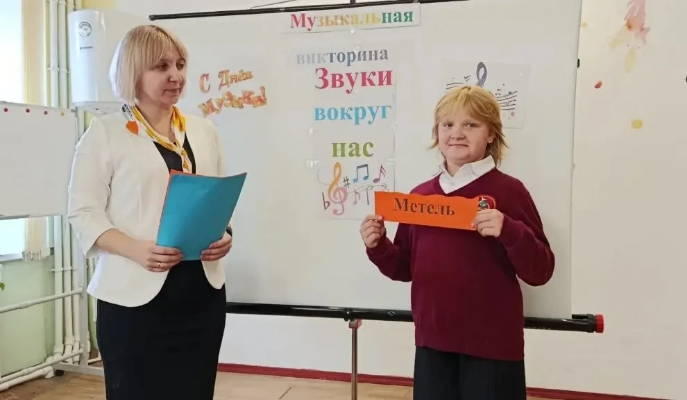 🔔ЗВУКИ ВОКРУГ НАС🔔