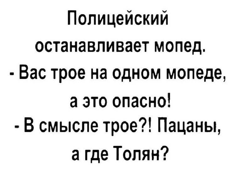 Наш телеграм: https://t.me/votetoprikol90