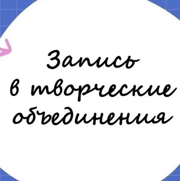 ВНИМАНИЮ ВСЕХ СТУДЕНТОВ ТЕХНИКУМА!!!