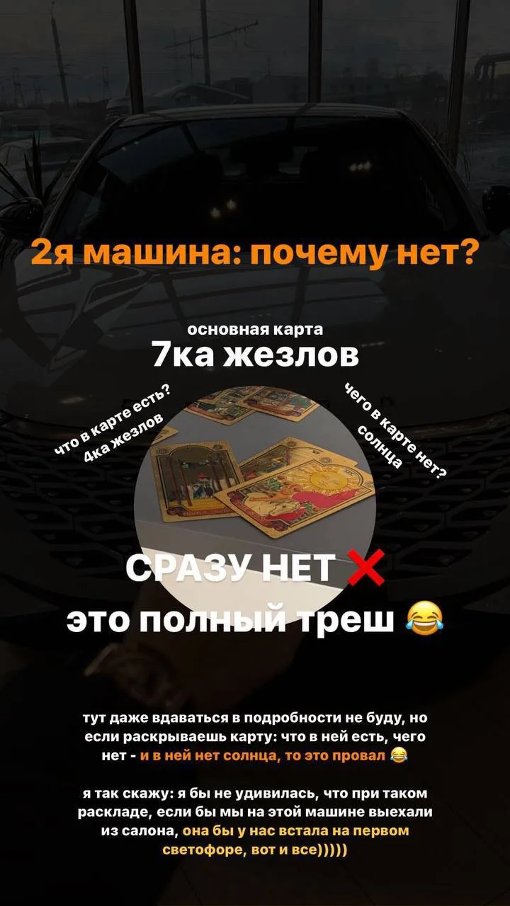 Дааа!! 1000 раз да! Магия не то слово 🔥я уже вроде бы и привыкла за 7 лет моей практик...