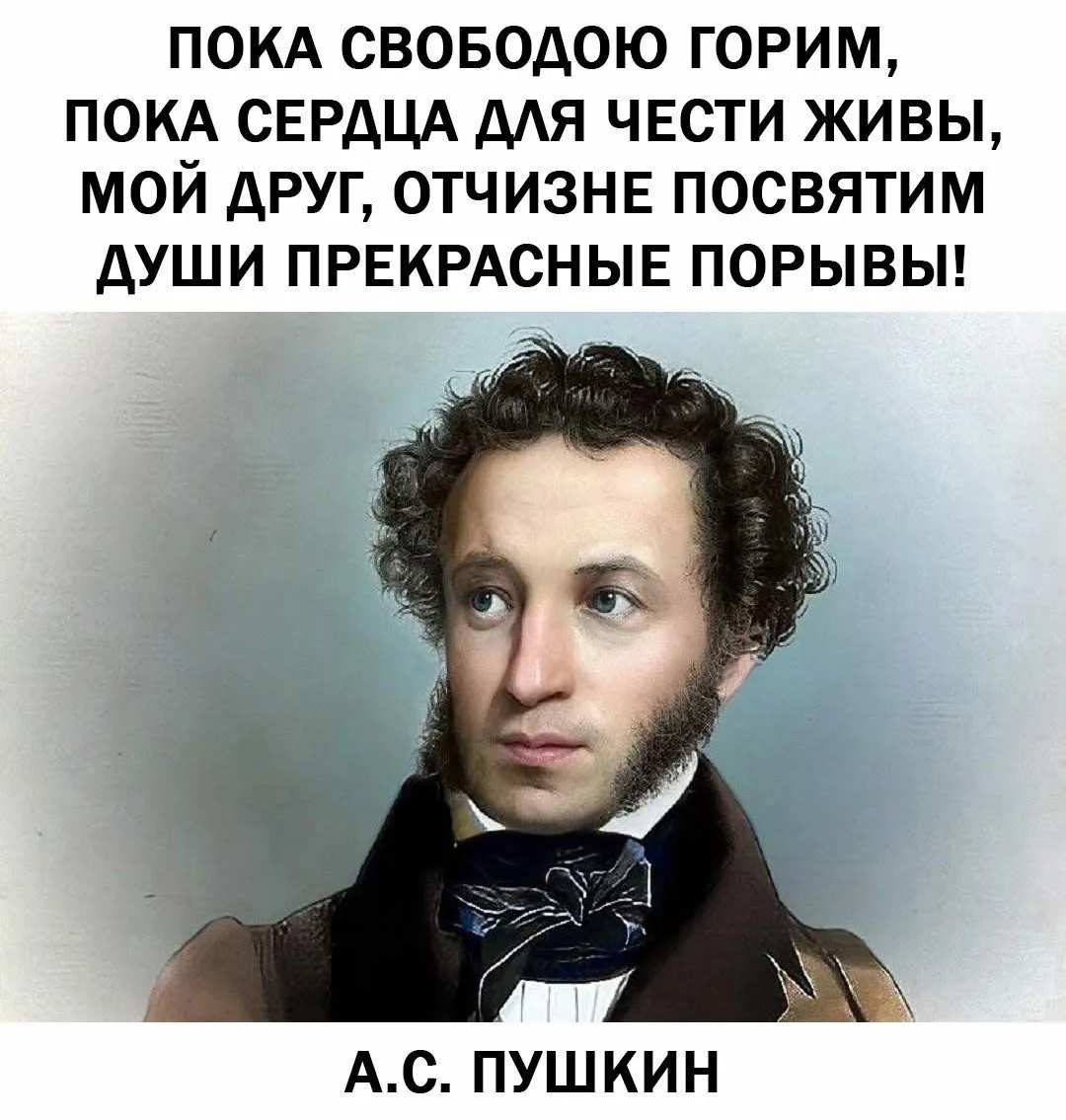 В подготовительной к школе группе "Пчёлки"🐝 прошло увлекательное путешествие по сказка...