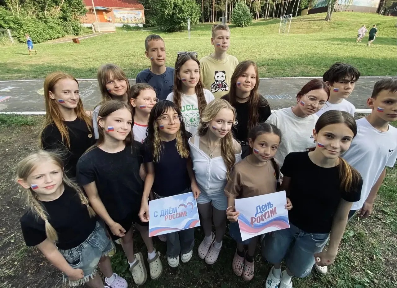 ☀️ Первая смена в лагере «Солнышко» официально стартовала!

«Солнышко» — место, где рождаются дружба