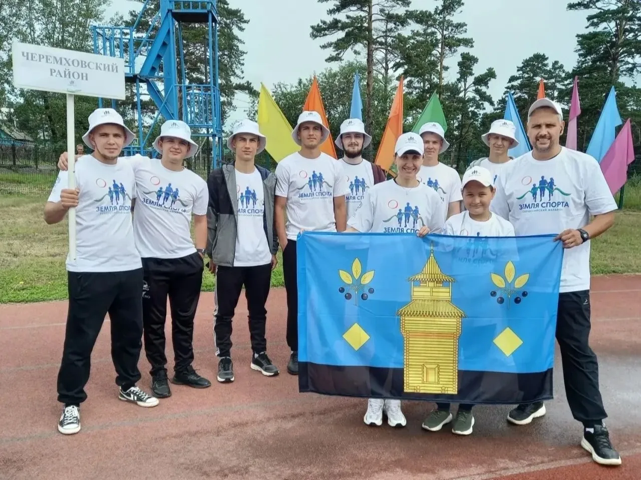 🏆 Черемховский район принял участие в региональном этапе Всероссийского марафона спорт...