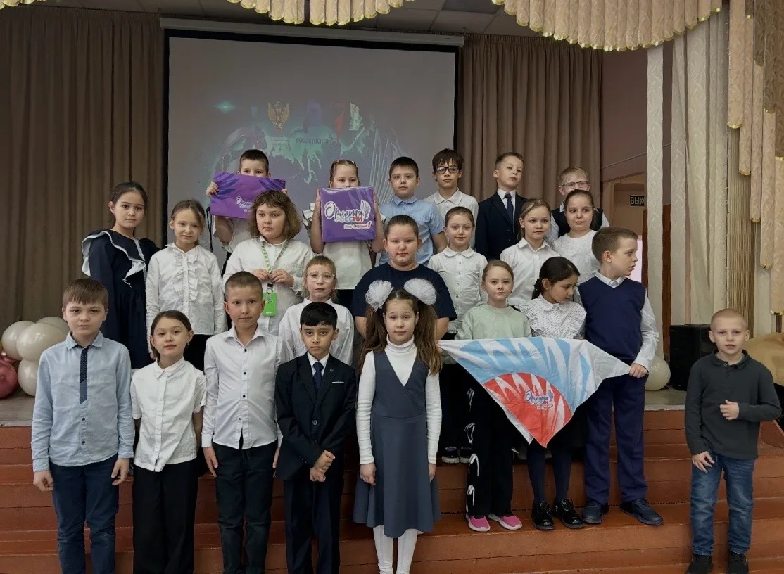 🇷🇺ОРЛЯТА РОССИИ🇷🇺  Внимание всем, всем, всем!  18 февраля в нашей школе прошло важное событие — торж
