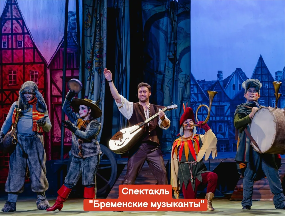 4 октября, воскресенье