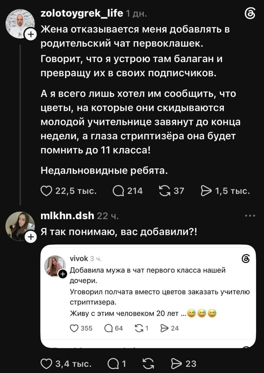 Не нахожу в идее ничего предосудительного. Но, с учётом того, что все настаивают на бук...