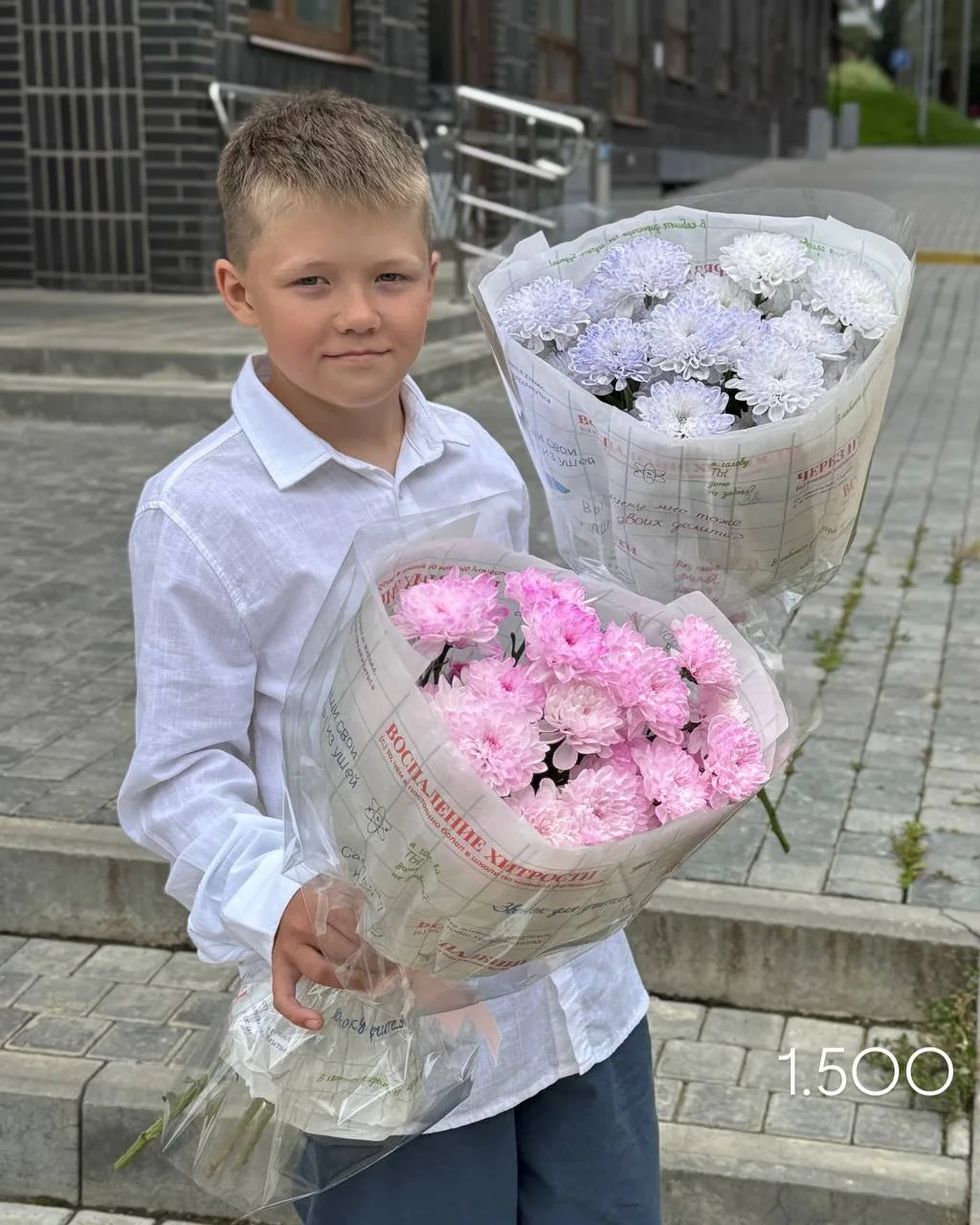 📚🔔Сентябрь не за горами!