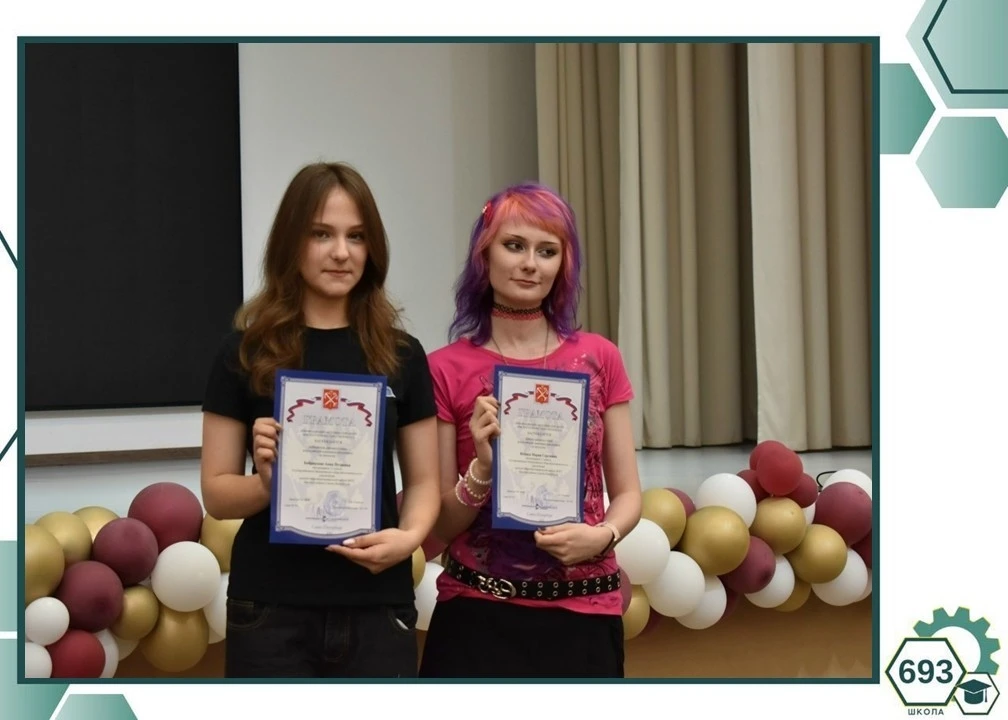 ⚙️Школа гордится⚙️  🔔 Последний рывок! Финальная неделя началась торжественно.  Утро в школе задало 