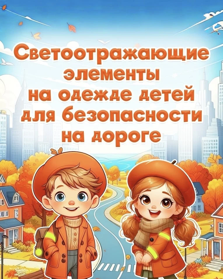 МБДОУд/с5 г. Кропоткин МО Кавказский район.