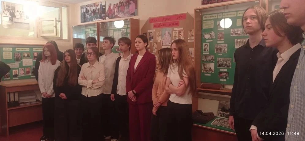 🔔Сегодня в рамках акции "Без срока давности", посвященной памяти жертв геноцида советского народа на