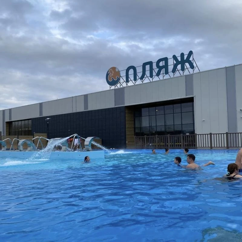 🏖️ Дарим два билета в Казанские термы 🧖‍♀️