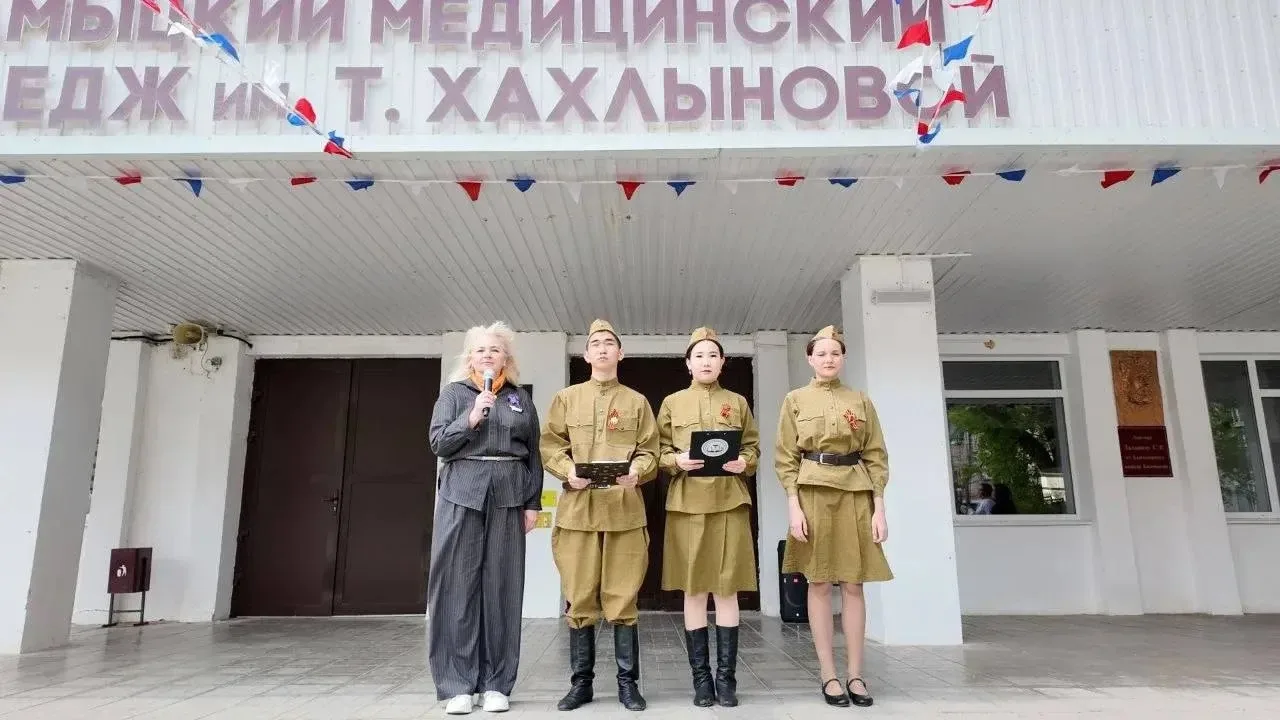 🕯️ Память, которая живёт в сердцах: митинг ко Дню Победы у памятника Тамары Хахлыновой 🕯️

9 Мая —