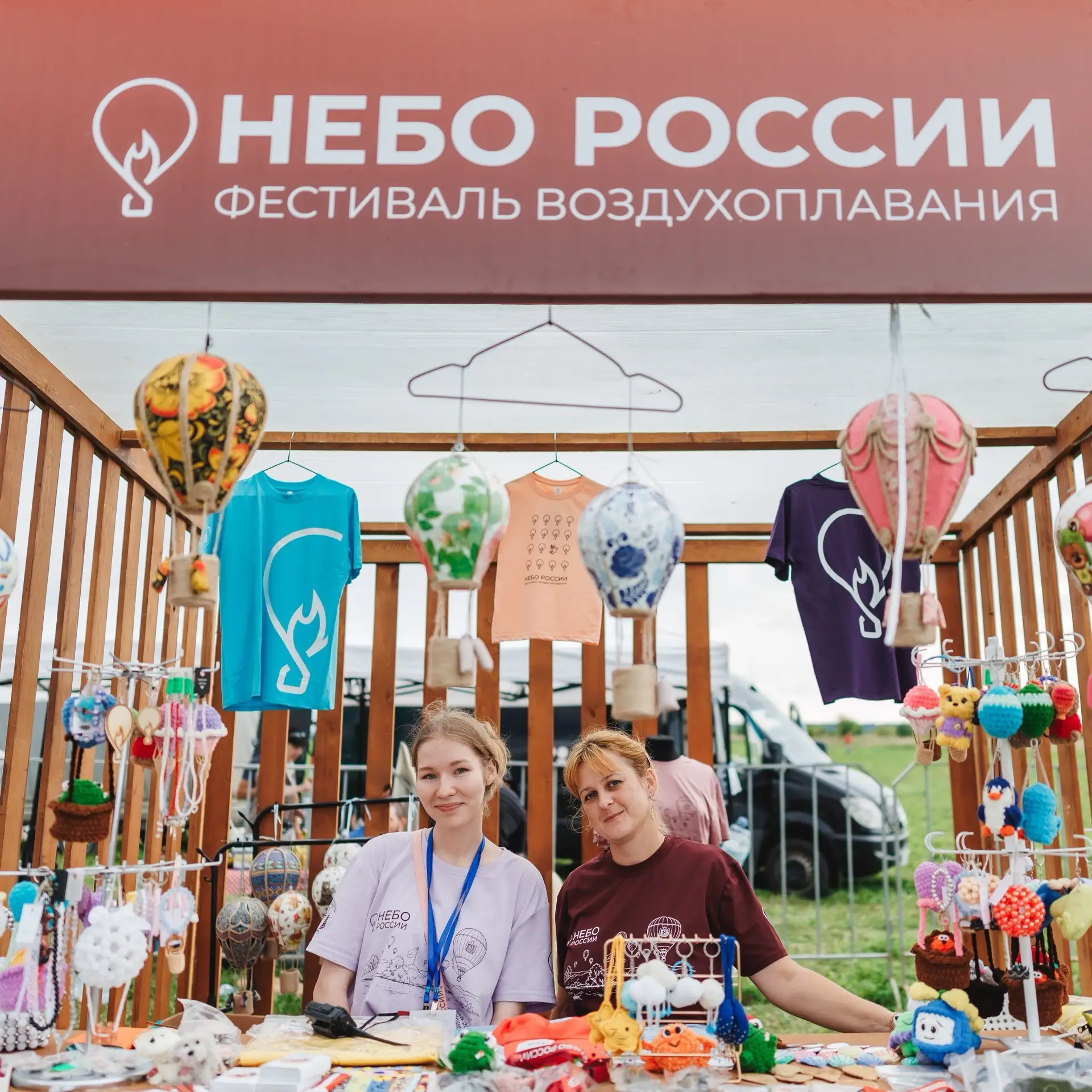 Ищите себя на фотографиях с Фестиваля
