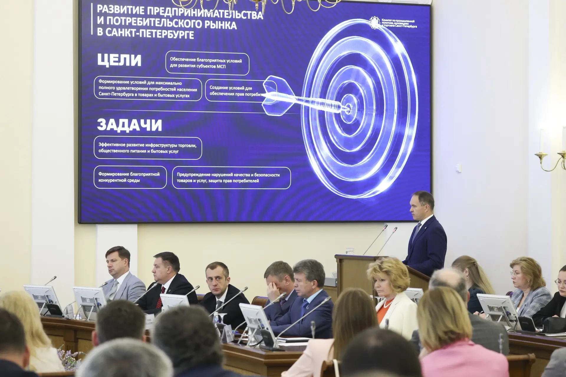 В городе подвели итоги реализации государственной программы по развитию предприниматель...